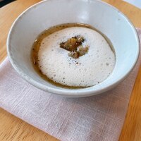 MAISON LAFITE - 一番美味しかった有明のアサリとワカメのフラン