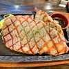 Sute-Ki Ando Hamba-Gu Hawai - リブロース300gm  2580円税込　ご飯とサラダとスープが付きます　　柔らかくて美味しいです。