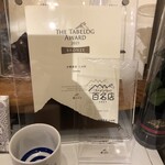 中華蕎麦 とみ田 - 