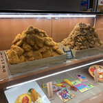 とり専門店 鳥さく - 