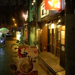 麺鮮醤油房 周月 - また来るで～