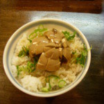 麺鮮醤油房 周月 - 店長も自画自賛、味玉くずしご飯！