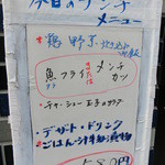 ニューヨーク - 