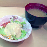 鮨 永くら - サラダと味噌汁