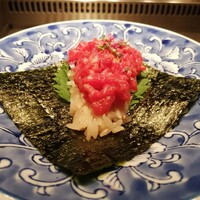 USHIGORO S. NISHIAZABU - 