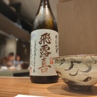 割鮮 入たに - 
