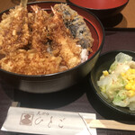 Tempura Hisago - 