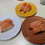 魚べい - 令和3年12月
            魚べい創業祭
            南まぐろ中トロ 110円