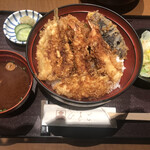 Tempura Hisago - 