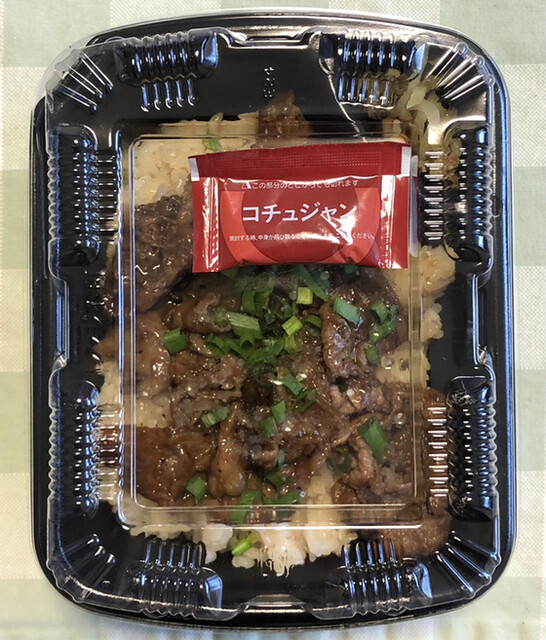 ほっともっと 仙台枡江店 - 東仙台（弁当）の写真