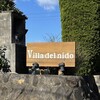 villa del nido