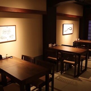 新宿うな鐵 はなれ