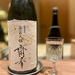 Fukuyoshi - 希少な日本酒