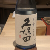 赤坂 渡なべ - 