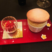 ガストロノミー ジョエル・ロブション - 