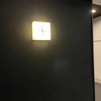 焼鳥 銀座 井 - 