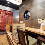 Honkaku Washoku Koshitsu Izakaya Yashiki No Niwa - 