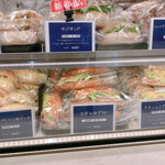 ル・プチメック 日比谷店 - 