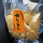 もち吉 - 