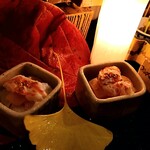 銀座 しのはら - 車海老のなます