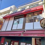 ビストロ ル・プティ・リュタン - お店の外観