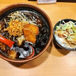 麺場 唐崎商店 - 黒北海道味噌ラーメン＆チャーシュー丼小