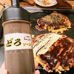 お好み焼き 鉄板焼き しゃらく - 