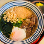 ふくまる うどん - 全部のせうどん