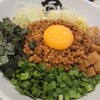 麺や マルショウ 地下鉄新大阪店