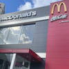 マクドナルド 35号大塔店