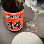 プレゼンテ スギ - 