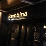 Ushigoro Bambina - 