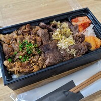 神楽坂焼肉 Kintan - 
