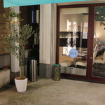 TRATTORIA Fragranza - 