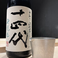 鮨 利﨑 恵比寿 - 