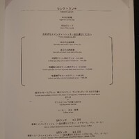 Kobe Grill - 