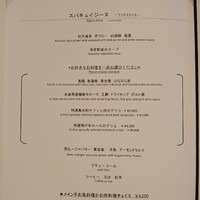 Kobe Grill - 