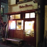 ベーカーバウンス - こんばんは