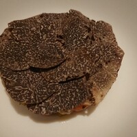 ラ カンロ - トリュフで下のお料理が見えません。
