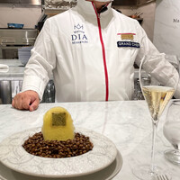 Maison DIA Mizuguchi - 