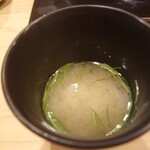 鮨 むらやま - お椀