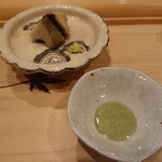 鮨 むらやま - 蒸し鮑