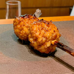 Yakitori Kokuchou - 