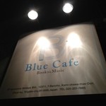 Blue Cafe - 