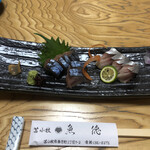 Sushidokoro Uotoku - 