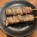 Motsuyaki Goen - 