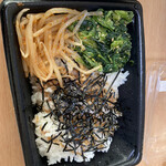 焼鳥と鰻の店 すみれ - 