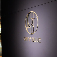 中国料理 「チャイナブルー」 コンラッド東京 - 