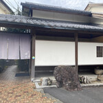 Shinnihon Ryouri Kanya - 