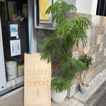 LAMP - 外看板